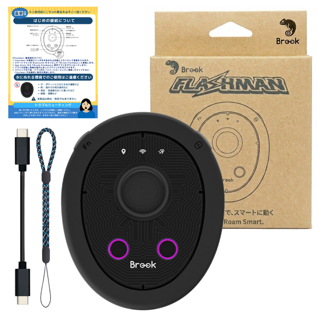 前回即完売の大反響に応え緊急再入荷！ポケモンGO(R)対応次世代デバイス「Flashman（フラッシュマン）」が完全ハードウェア制御で