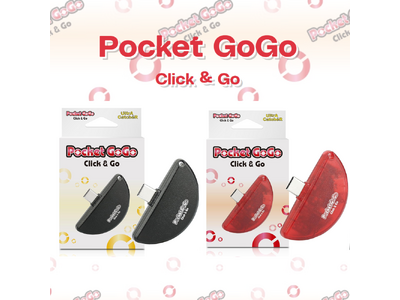 【楽天スーパーセール】充電不要・挿すだけ即スタート！ポケモンGO(R)対応オートキャッチ「Pocket GoGo Click & Go」USB-C直挿し 自動捕獲 高コスパ 初心者向けが期間限定大特価