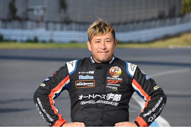 青木拓磨の挑戦、20年目。魂は、まだ加速する。｜Infoseekニュース