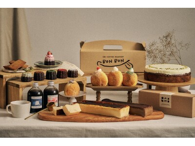 スイーツのテイクアウト専門店「UNI COFFEE ROASTERY BON BON」が3月19日、BASEGATE横浜関内にオープン