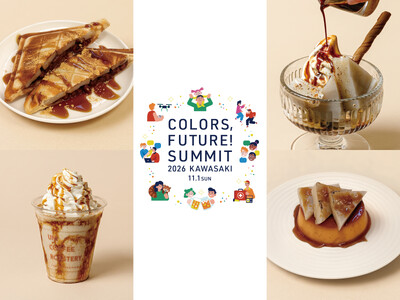 【UNI COFFEE ROASTERY】「Colors, Future! Summit 2026」に参加！川崎大師 山門前 住吉の「久寿餅」を使用した限定コラボメニューを販売
