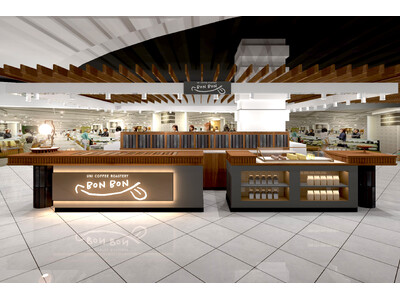 UNI COFFEE ROASTERY“初”のスイーツのテイクアウト専門店を藤沢市内にオープン