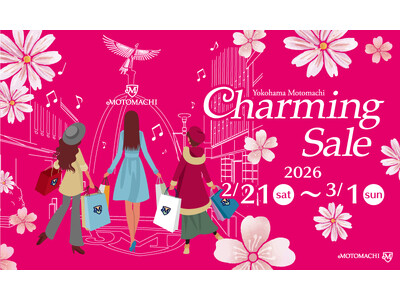 【UNI COFFEE ROASTERY】2月21日より開催の「横浜元町チャーミングセール 2026春」にて、人気の生ドーナツとエッグタルトを販売