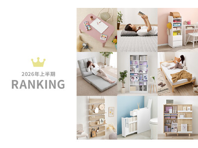 �y�ŐV�l�C�C���e���A�z2026�N�㔼���N�I���A������؃����L���OBEST5