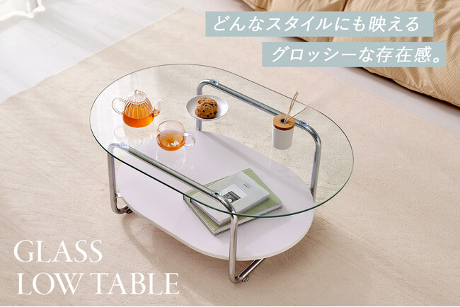 涼しげテーブルで夏準備。ガラステーブル4商品が新登場！｜Infoseek