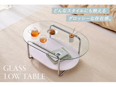 涼しげテーブルで夏準備。ガラステーブル4商品が新登場！