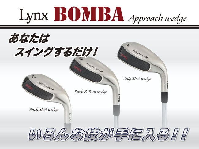 Lynx リンクス ボンバ アプローチ ウェッジ 【中空構造】 新発売