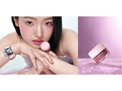 【INTO U】とろけるジェリータイプのリップ&チークが日本限定で登場！太陽の光がきらめく海から着想を得た「リップジェムポット」数量限定発売