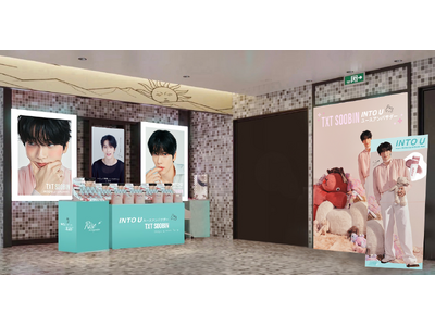 中国発コスメブランド「INTO U」が渋谷スクランブルスクエアでPOP-UP開催!