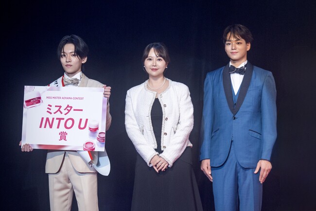 プレスリリース「世界累計5500万本の販売実績を誇る中国発コスメブランド『INTO U』と『ミス・ミスター青山コンテスト2025』が2年連続のコラボ！」のイメージ画像