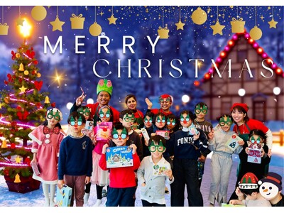 各校で実施したクリスマスイベントが盛況！GLIが教育的価値の高い年末イベントを開催。