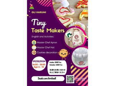 Global Learner's Institute（GLI）、クラフト・アート・料理をテーマにした「Tiny Taste Makers」イベントを開催！