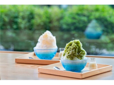 夏の朝、日本橋の料亭で涼を感じる。「日本橋浅田」 “和のかき氷”を100食限定で提供