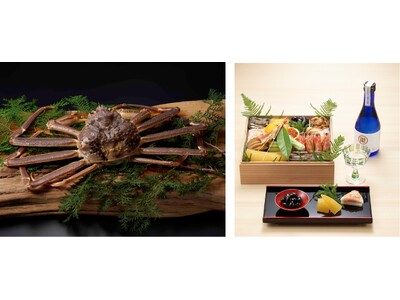 冬の金沢の香りを日本橋で、料亭「日本橋浅田」の贅沢正月 加賀料理の匠が贈る特別おせち＆蟹づくし会席