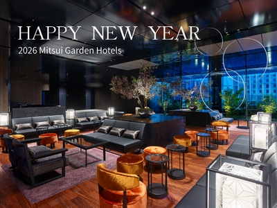 新年の幕開けを全国の三井ガーデンホテルズで。和楽器演奏、書道、おせち料理など日本の伝統文化に触れる年末年...