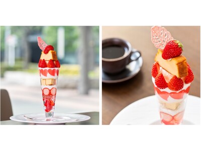 季節限定パフェシリーズより、冬の新作が登場 濃厚バスクチーズケーキ×苺を味わう「苺とバスクチーズケーキのパフェ」