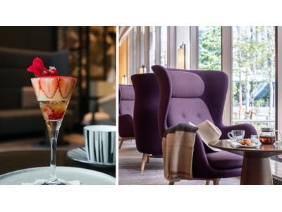 東京芝の隠れ家ホテルで味わう春の訪れ 春先限定「八丈島黒酢レモンジャムと苺の小さなグラスパフェ」が登場