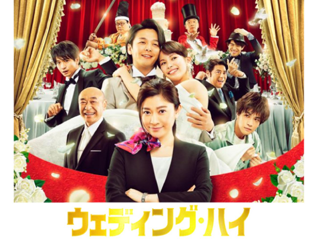 yfςăIWiObY炨IzfuEFfBOEnCv̊ӏ܌̔QɁAfIWi̔񔄕iObYv[gI