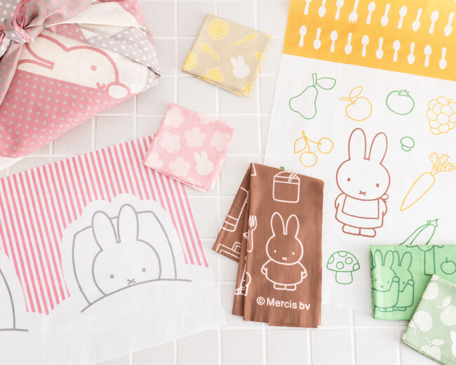 プレスリリース「たのしい日も、のんびりな日も、ミッフィーと。毎日を彩る手ぬぐい・風呂敷シリーズ第9弾が登場。」のイメージ画像