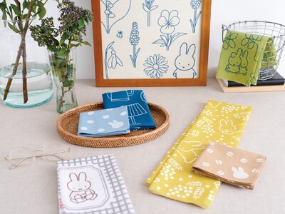 世界中で愛されるミッフィーが春らしいデザインの手ぬぐいと小風呂敷に「miffy ＆かまわぬ ～暮らしの文様～ vol.6」が発売決定