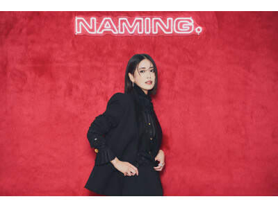 韓国発のコスメブランド「NAMING.（ネーミング）」ブランドサポーターに藤井夏恋が就任！