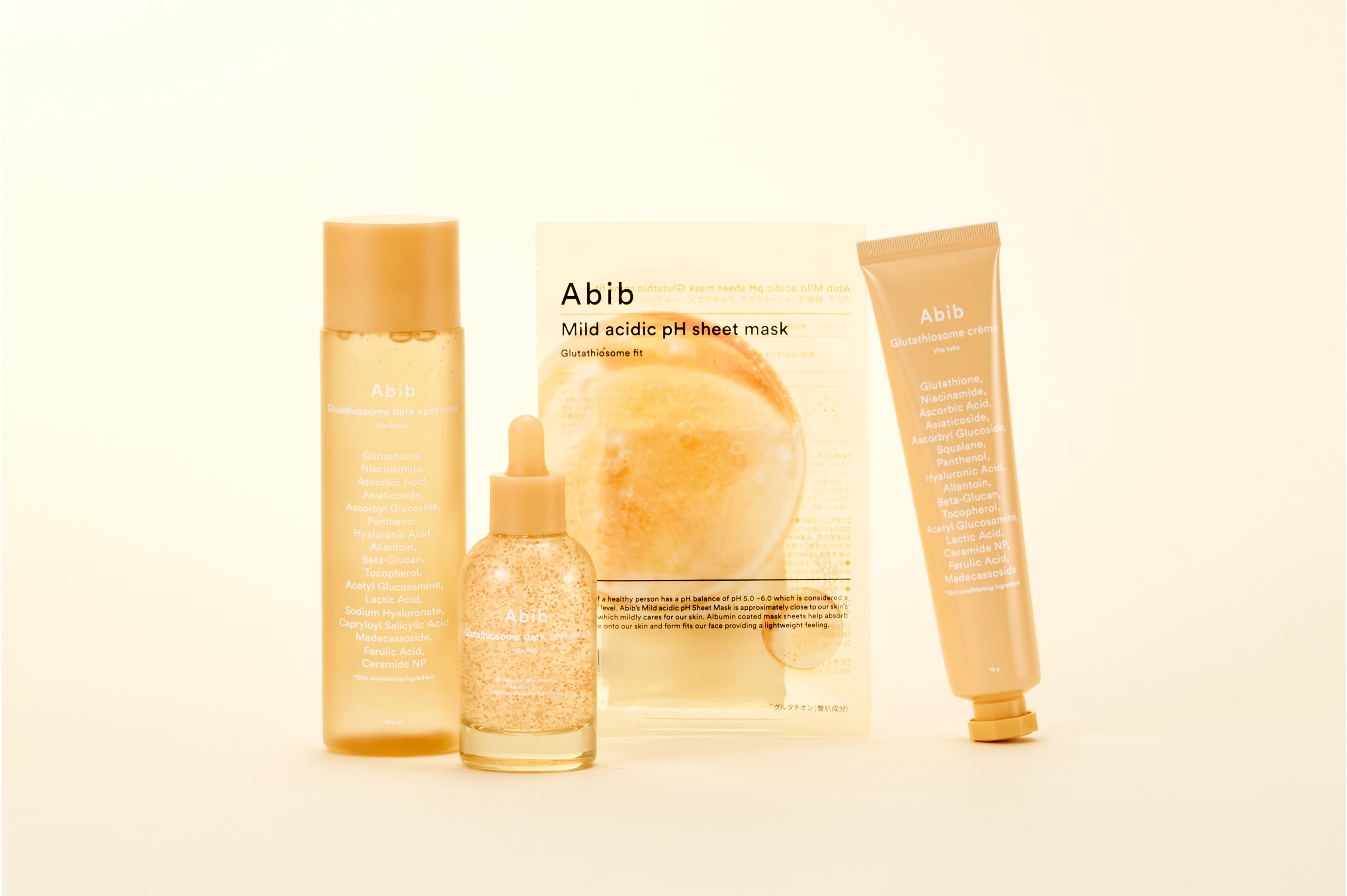 韓国発の自然派スキンケアブランド「Abib（アビブ）」透明感あふれる肌に整える「グルタチオンソームシリーズ」を4月19日（土）よりオフライン発売開始