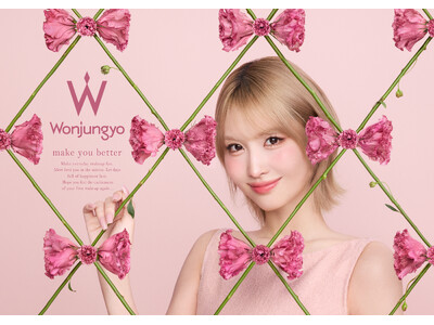 <Wonjungyo>TWICE MOMOの新ビジュアルを公開!お人形のようなぱっちりまつ毛をつくるロン...