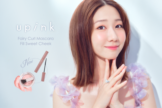 柏木由紀プロデュースコスメブランド「upink」アイドル級カール