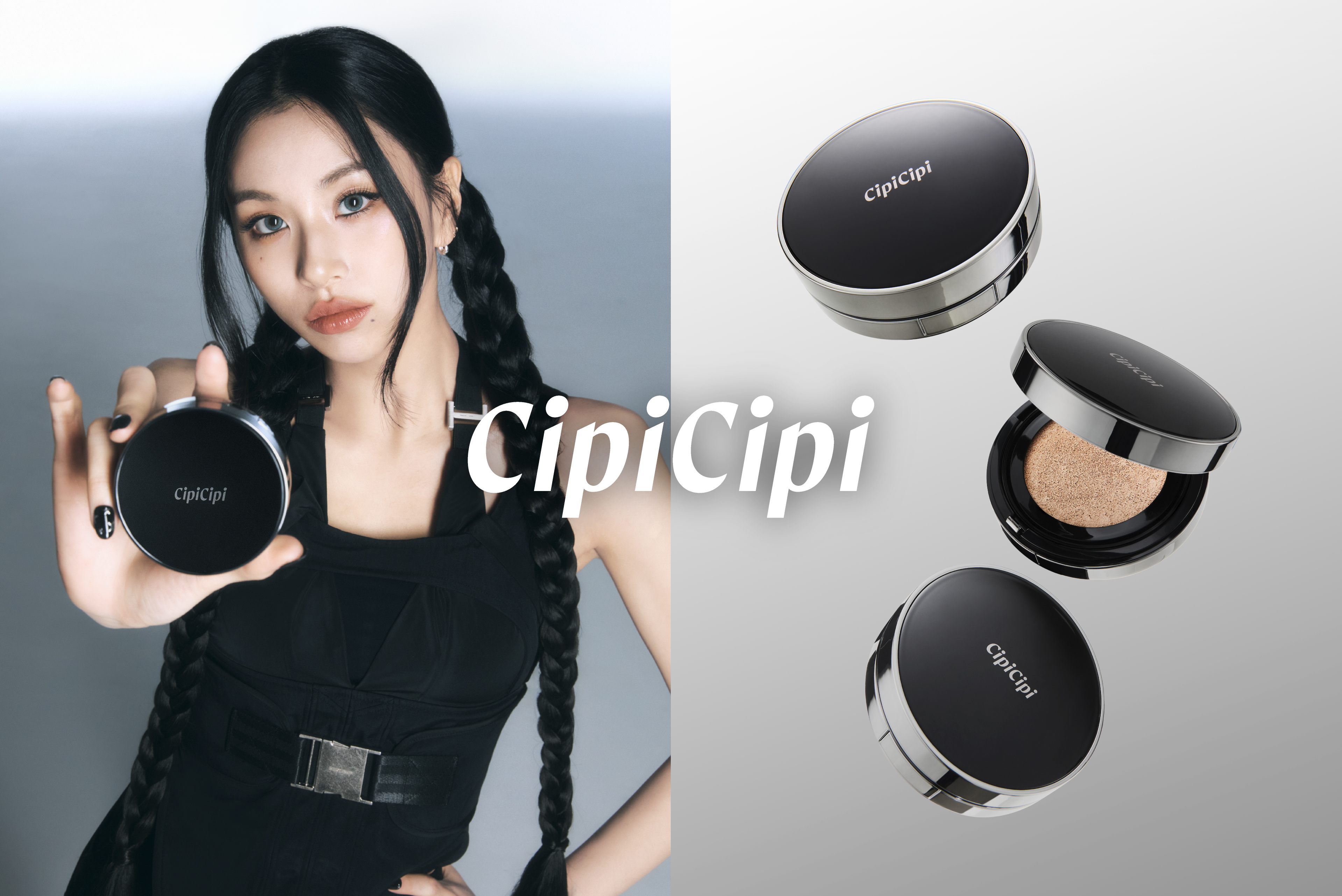 「CipiCipi」誕生5周年！人気のクッションファンデがリニューアル！高いカバー力はそのままに、“崩れにくさ”が更に進化し、より明るい限定色も仲間入り