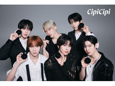 「CipiCipi」誕生5周年！ブランドアンバサダーに韓国の6人組アーティスト「NCT WISH」が就任！新商品をイメージした“クール”な新ビジュアル・ムービーも公開