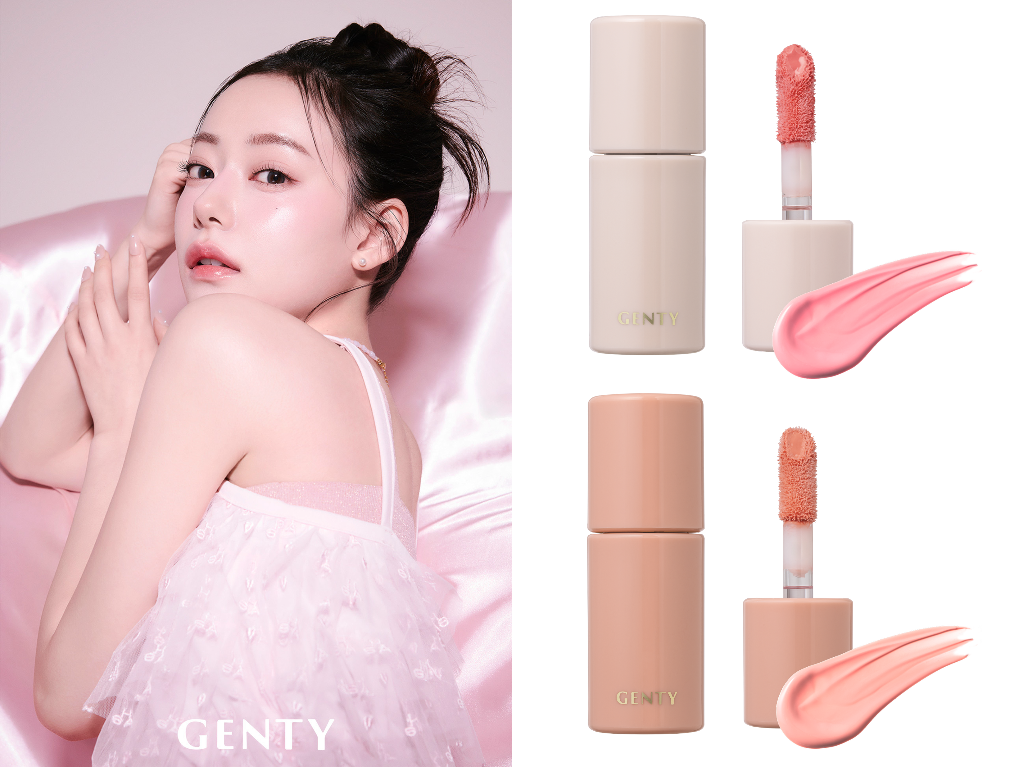 なごみプロデュースのコスメブランド「 GENTY（ジェンティー）」内側からにじみでる血色感（※）とツヤで “まるで元からきれいな頬” を叶えるリキッドチークインハイライターを新発売
