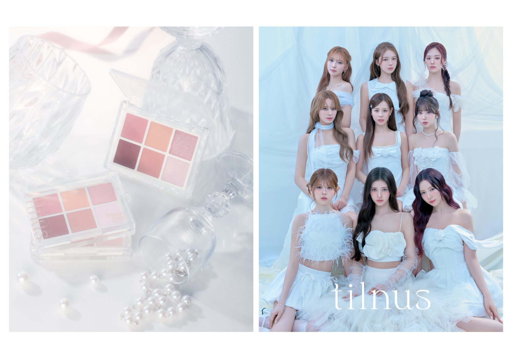 日韓共同開発コスメブランド「tilnus(ティルナス)」からまばたきのたび、パールがきらめく6色アイ&ハイライトパレットが新発売 イメージモデル・NiziUの“パールコア”な新ビジュアルも公開!