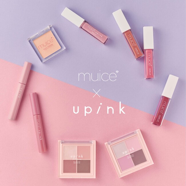 「ｍuice」×「upink」×「matsukiyo」がスペシャルコラボ！マツキヨココカラでしか手に入らない、限定アイテムを発売 かわにしみき、柏木由紀監修カラーが登場！
