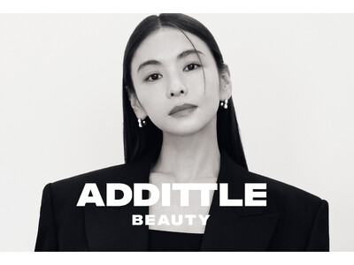 滝沢眞規子プロデュースの「ADDITTLE BEAUTY(アディトルビューティー)」から 第一弾アイテムのフェイスマスク2種と拭き取り化粧水シートが発売