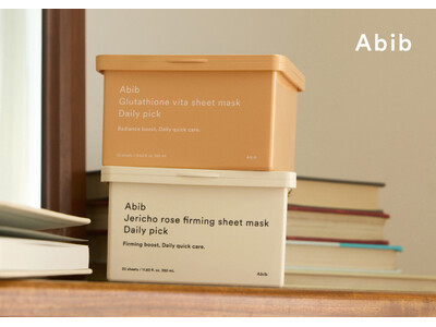 韓国発の自然派スキンケアブランド「Abib（アビブ）」1日1枚、手軽に使える大容量シートマスク2種をオフライン販売開始！