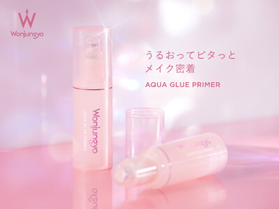 ＜Wonjungyo＞うるおってピタッとメイク密着！人気の新感覚メイクキーププライマーが保湿成分追加&パッケージがピンクカラーになってリニューアル！