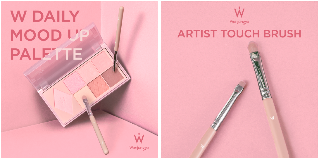 ＜Wonjungyo＞大人気アイ&チークパレットにピーチモカカラーの新色登場！“ぷっくり感”&“自然な影”を演出するプロ仕様の涙袋専用ブラシ2種も仲間入り