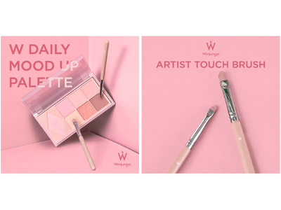 ＜Wonjungyo＞大人気アイ&チークパレットにピーチモカカラーの新色登場！“ぷっくり感”&“自然な影”を演出するプロ仕様の涙袋専用ブラシ2種も仲間入り