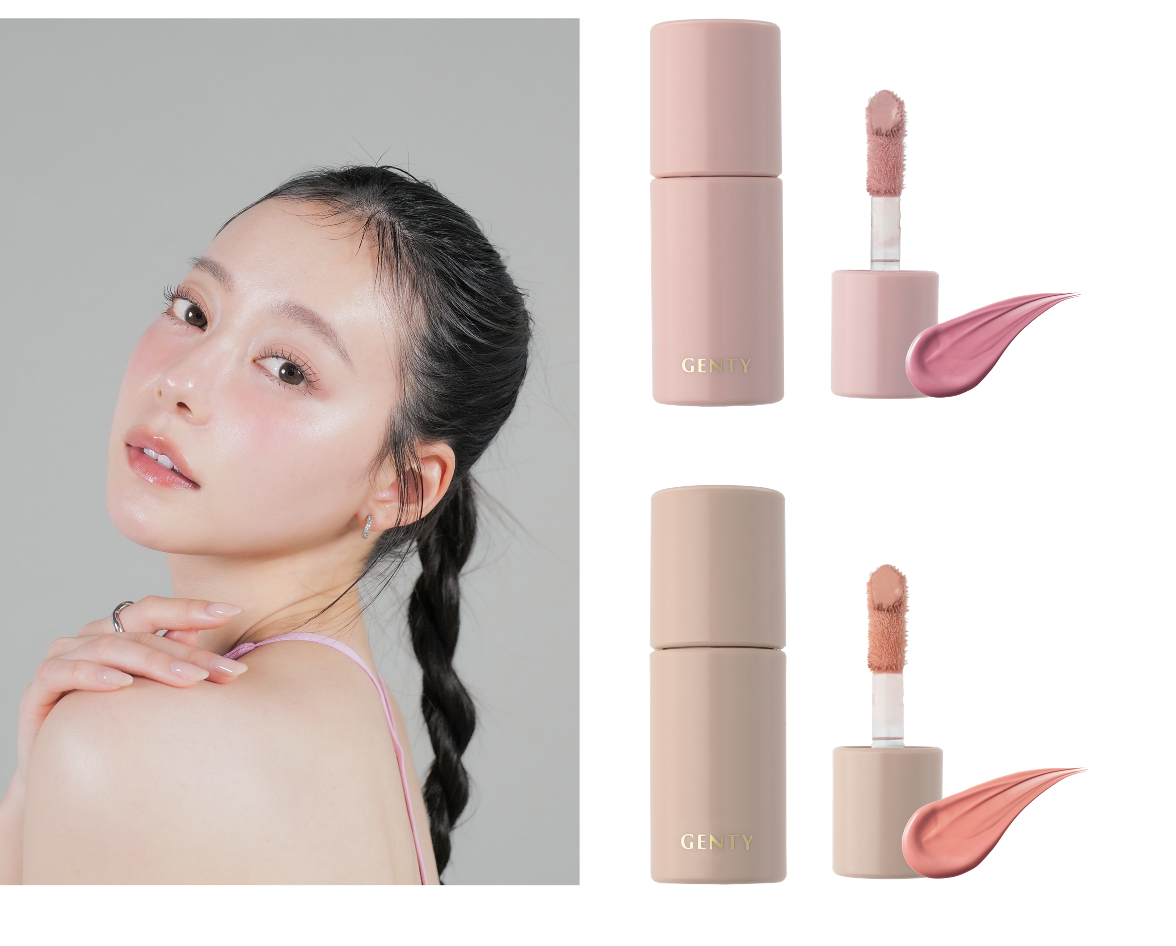 なごみプロデュースのコスメブランド「 GENTY（ジェンティー）」内側からにじみでる血色感※とツヤで“まるで元からきれいな頬”を演出するリキッドチークインハイライターからミュートカラー2色が新登場！