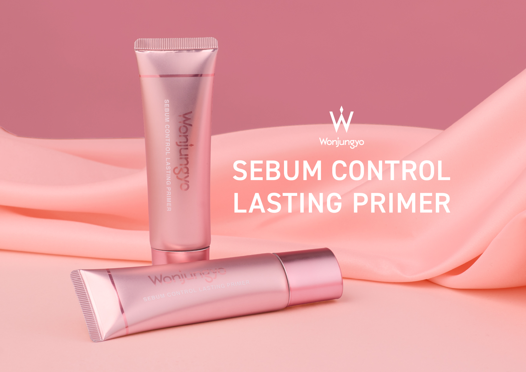 ＜Wonjungyo＞さらさら感が続くのに乾燥しにくい、ポアレス肌をキープする脂性肌向けプライマーが新登場！