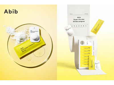 1日1包（※1）、お肌にご褒美を。韓国発の自然派スキンケアブランド「Abib」から、高濃度ピュアビタミンC（※2）配合美容液「ハイパービタショット」を新発売