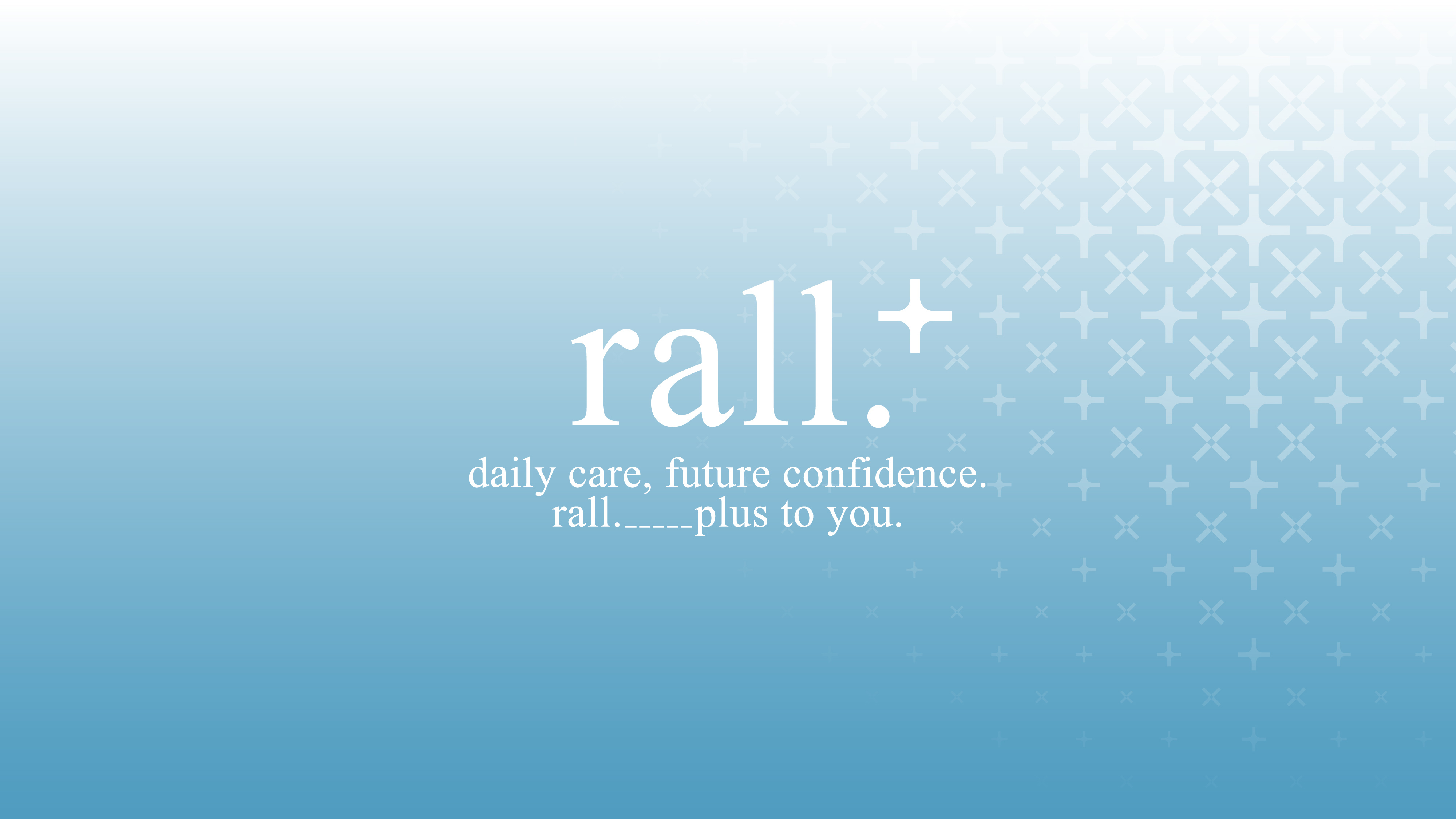 後藤真希プロデュースのスキンケアブランド「rall.＋（ラルプラス）」誕生