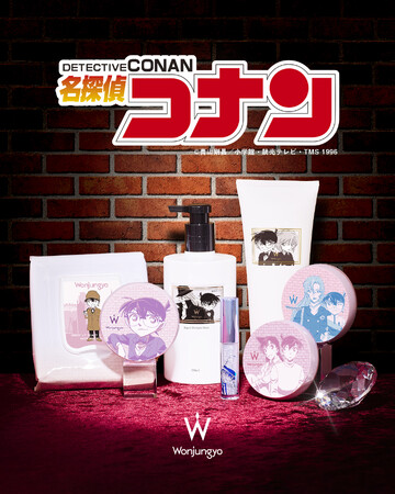 <Wonjungyo・Wonjungyo Hair>『名探偵コナン』をあしらったオリジナルパッケージで限定登場!