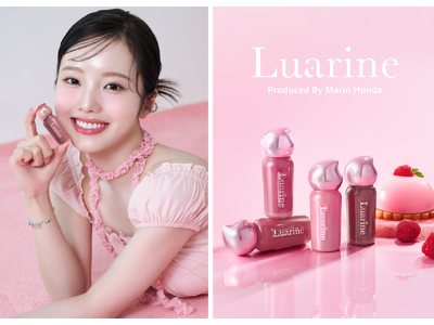 本田真凜プロデュースのコスメブランド「Luarine（ルアリン）」から3つのかわいいを叶える欲張りティントが新発売！新商品発売を記念した期間限定POPUPストアも開催決定