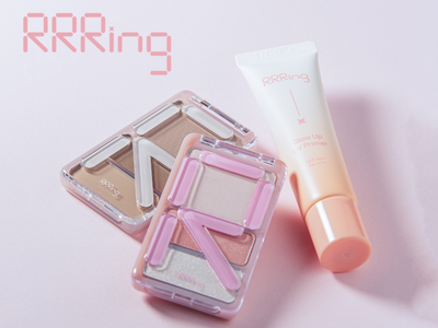 韓国トップアーティスト監修「RRRing（リリリング）」より、テクニック要らずで理想の立体感（※）を叶えるハイライターとシェーディング、そしてマルチに活躍するUVプライマーが新登場！