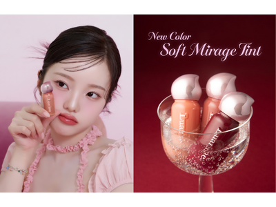 本田真凜プロデュースのコスメブランド「Luarine（ルアリン）」3つのかわいいを叶える欲張りティントからシアーな仕上がりを楽しめる新色と限定カラーが新登場！