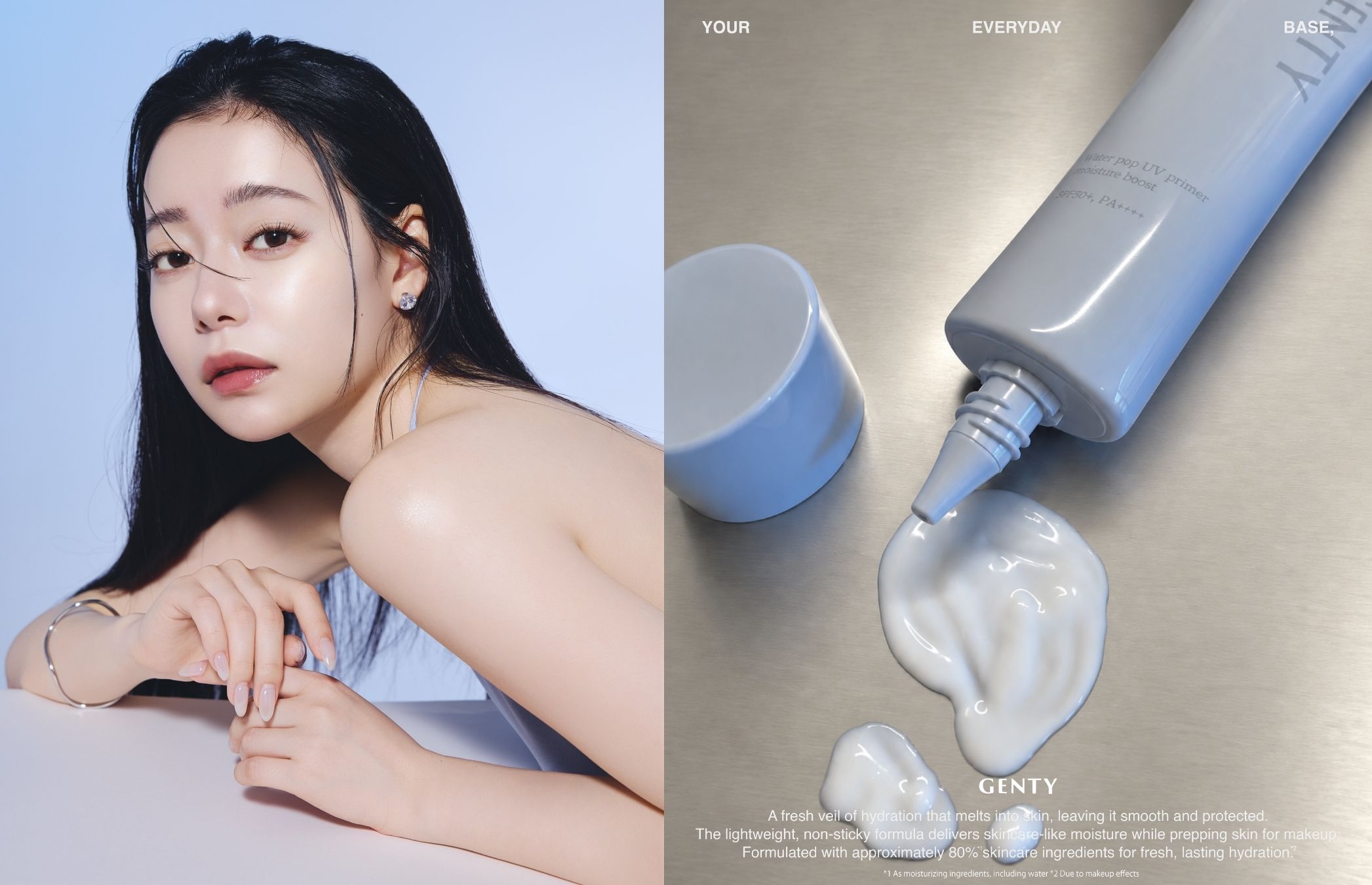 なごみプロデュースのコスメブランド「GENTY（ジェンティー）」から美容液成分約80%配合※1のUV美容液下地が新発売！“メイクする日もしない日も”365日使いたくなる下地が10月28日（水）より登場