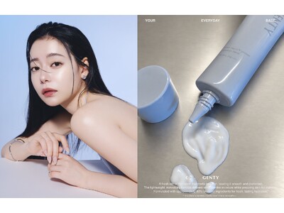 なごみプロデュースのコスメブランド「GENTY（ジェンティー）」から美容液成分約80%配合※1のUV美容液下地が新発売！“メイクする日もしない日も”365日使いたくなる下地が10月28日（水）より登場