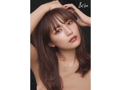 ナチュラルなのに記憶に残るまなざしへ。「＆be」より印象的な目元を叶えるまつ毛美容液とマスカラが新登場！