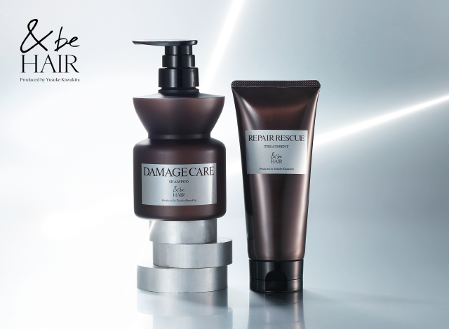 ＜＆be HAIR（アンドビーヘア）＞ダメージヘアも、軽やかにまとまるシャンプー＆トリートメントが新登場！